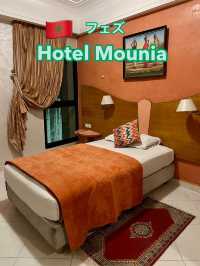🇲🇦フェズ　Hotel Mounia 