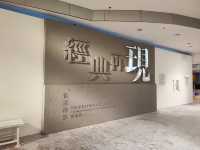 香港歷史博物館：情人節的文化浪漫之旅 🏛️❤️