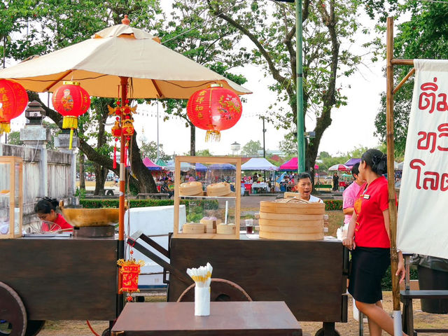 หลาดกำแพงเมืองคอน 