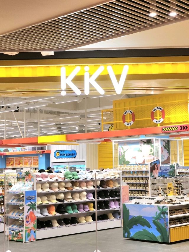 KKV มีแต่ของน่ารัก