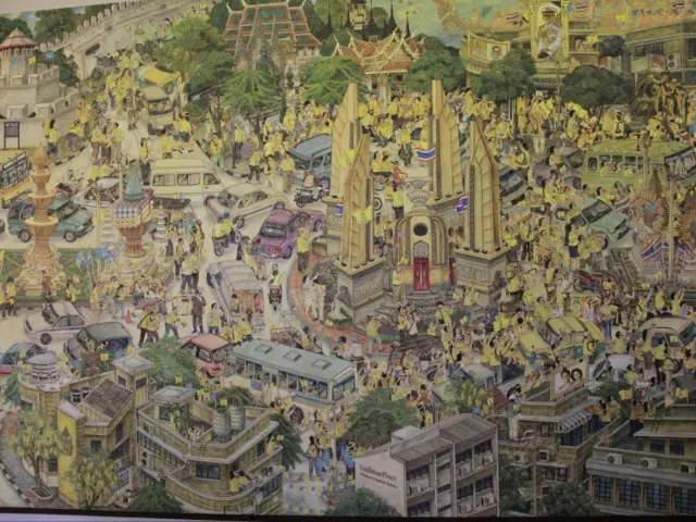 尼達斯拉達那哥信。