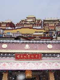 雲南香格里拉：松贊林寺遊玩攻略
