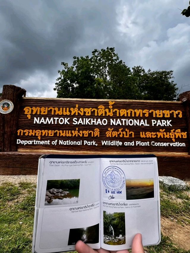 น้ำตกทรายขาว อุทยานแห่งชาติน้ำตกทรายขาว จ.ปัตตานี
