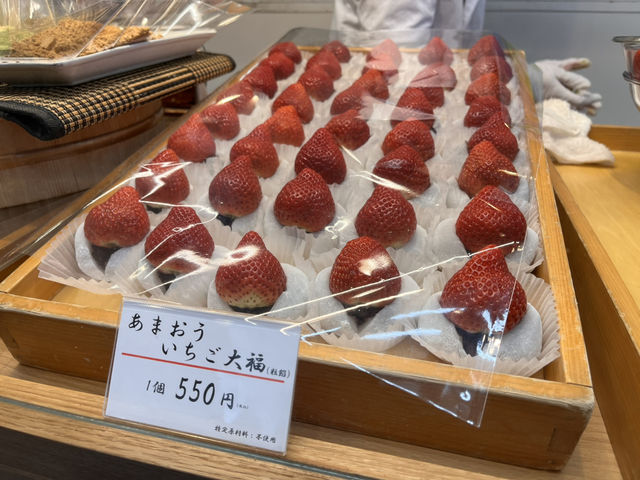 太宰府天満宮　表参道で食べ歩き@福岡・太宰府🍓