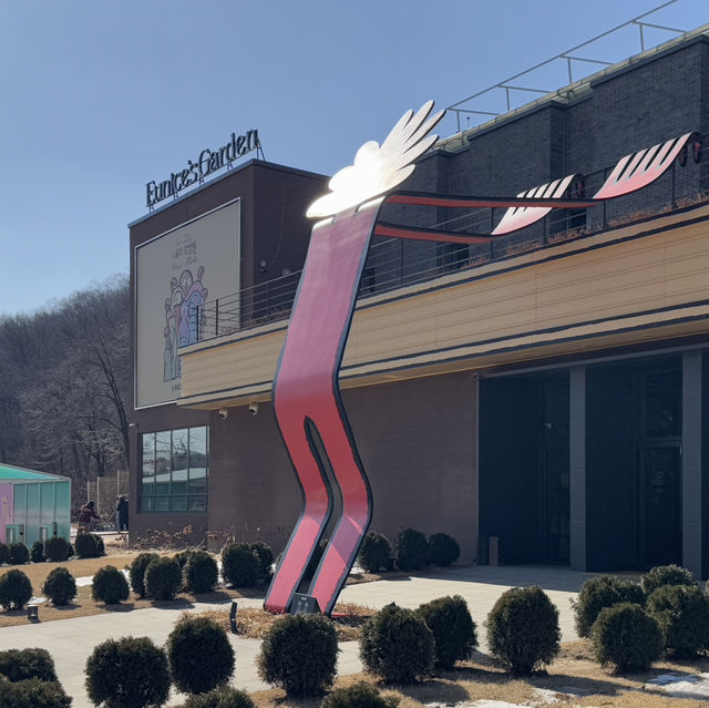 입장료 무료 안산 가볼만한곳 유니스의정원