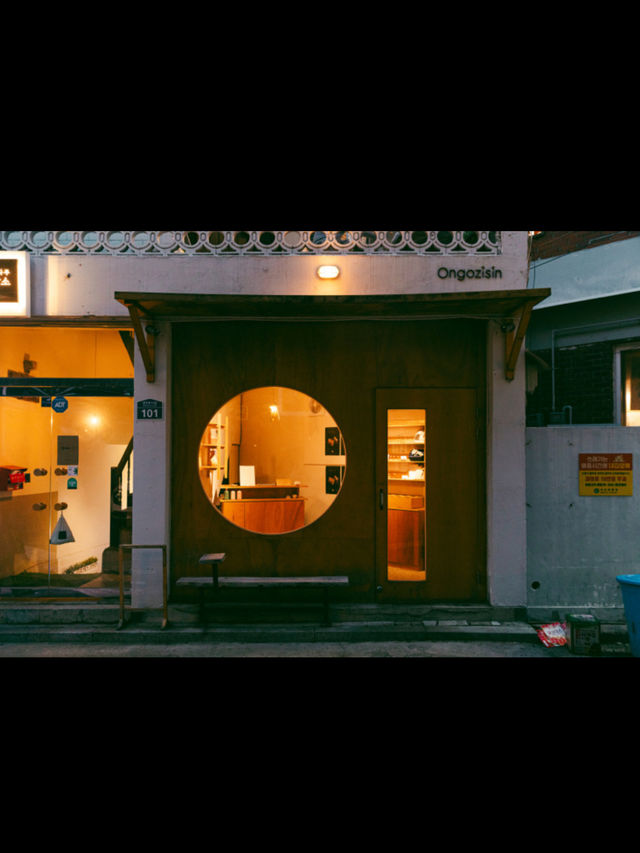 Undiscovered old tea house in Seoul 