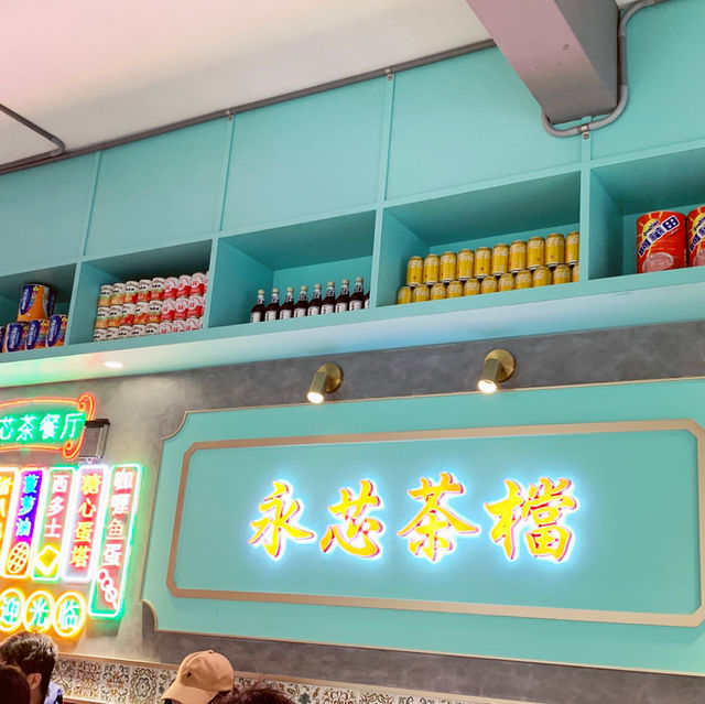 台灣也有道地港式茶餐廳！連裝潢都原汁原味