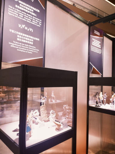 香港🇭🇰 啟德｜景品展《火影忍者》、《龍珠》｜Trip.com 香港