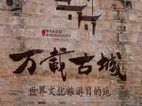 Xia Bu Craft Exhibition: Showcasing Traditional Weaving Techniques