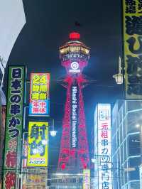 Bilikien’s Blessing and Osaka’s Best Views: A Tsutenkaku Adventure