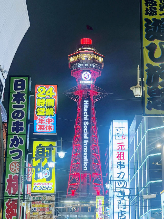 Bilikien’s Blessing and Osaka’s Best Views: A Tsutenkaku Adventure