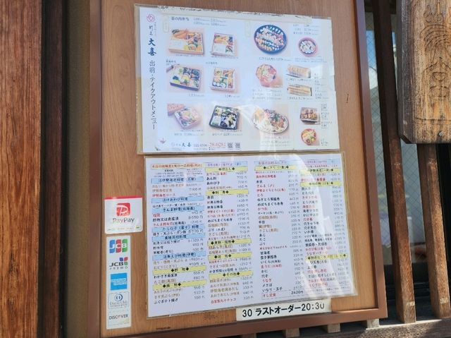 大喜DAIKI///♥️來吃龍蝦大餐 !超美味龍蝦四吃