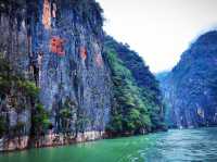 Yangtze River