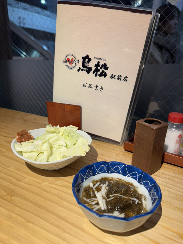 【北九州グルメ】駅から徒歩2分！小倉の老舗焼き鳥屋🥢