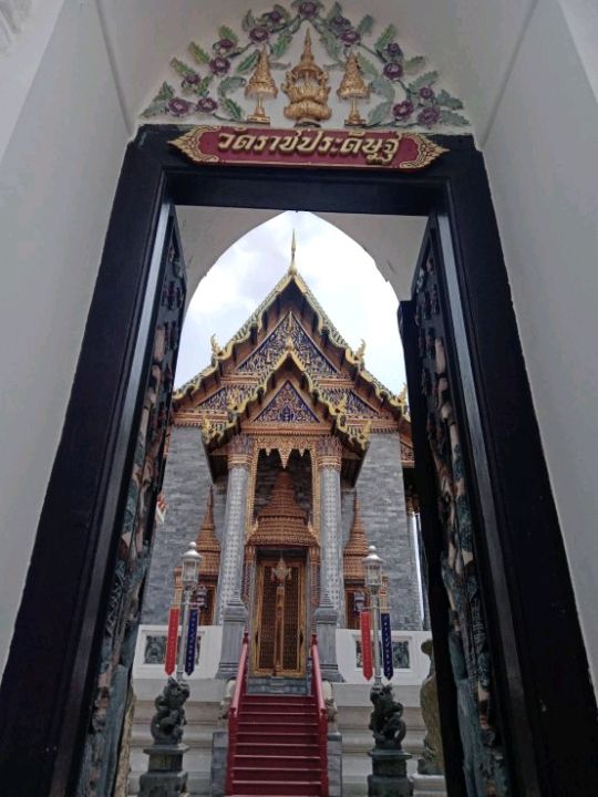 วัดประจำรัชกาลที่ 4 วัดราชประดิษฐสถิตมหาสีมาราม✨️
