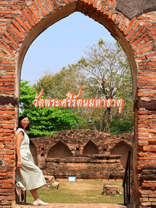 วัดพระศรีรัตนมหาธาตุ ลพบุรี