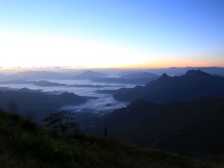 Phu Chi Fa
