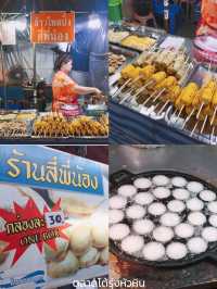 เปิดวาร์ป เช็คอิน📍ของกิน หัวหิน จ.ประจวบคีรีขันธ์