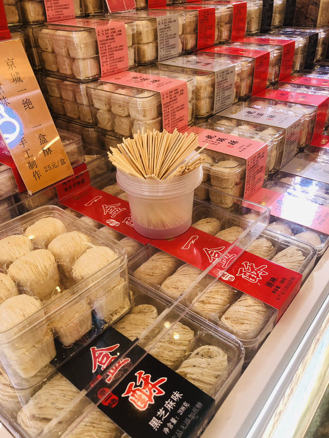 6. Dragon’s Beard Candy: A Whimsical Delight from Guangzhou