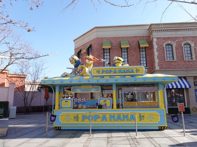 Universal Studio Beijing🎡