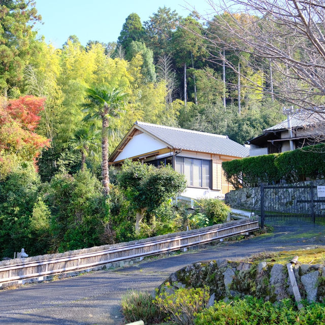 Kyoto không đông đúc - Enkouji Temple