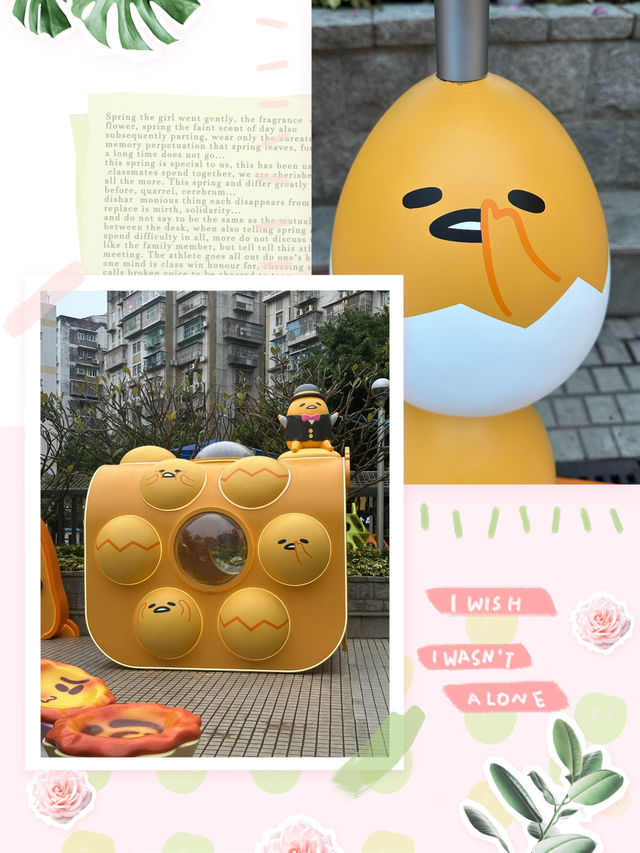 快啲嚟快樂神奇魔法屋🎊👉