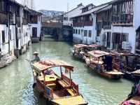 上海朱家角古鎮旅遊攻略