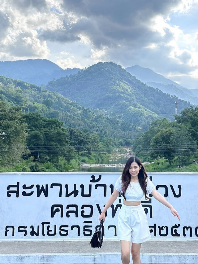 ไปเล่นน้ำเย็นๆ บ้านคีรีวง จ.นครศรีธรรมราช