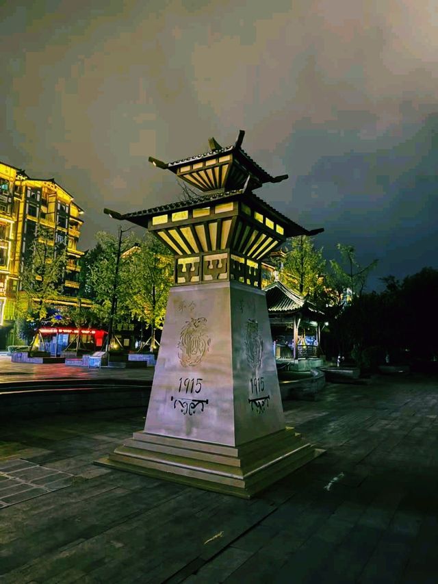 中國貴州遵義市著名景點：茅台渡口紀念碑，適合打卡拍照。