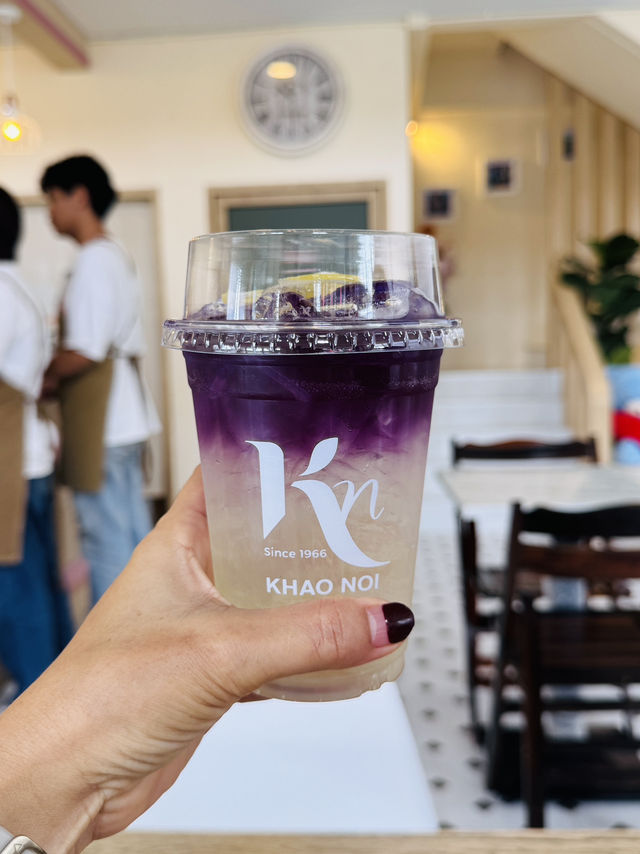 คาเฟ่ Khanoi