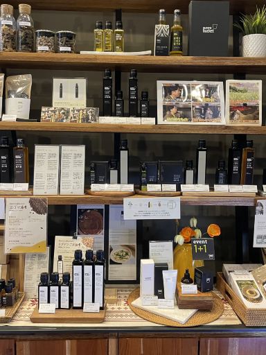 ミシュラン店御用達の最高級ごま油が買える