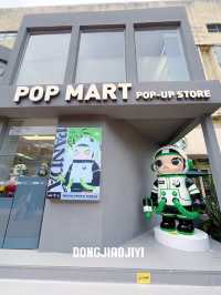 Pop mart สาขา Dongjiaojiyi ที่เฉิงตู