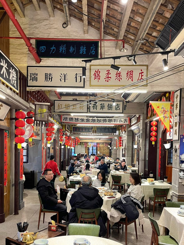 賞當年民國主題餐館(容桂店)