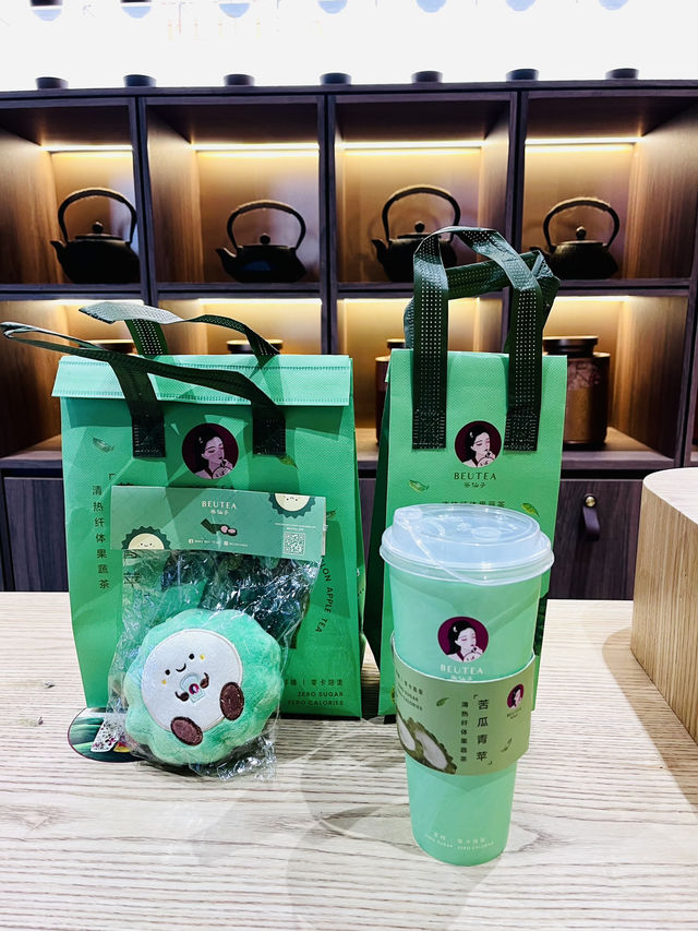 “Beutea: Sip Sustainably, Refresh Naturally”