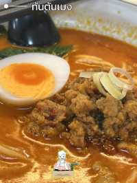 โคโคริ ร้านอาหารญี่ปุ่น หน้ามหิดล ศาลายา อร่อยคุ้ม