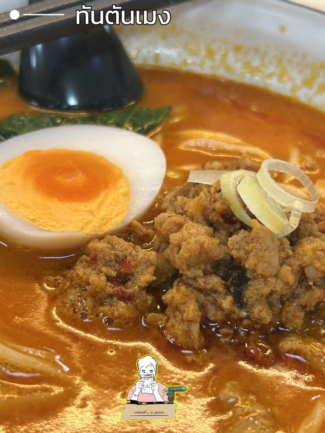 โคโคริ ร้านอาหารญี่ปุ่น หน้ามหิดล ศาลายา อร่อยคุ้ม