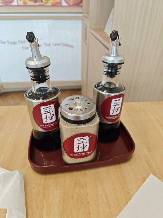ya kun kaya toast