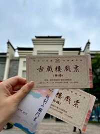 Yue Opera Town: A Stage of Tradition and Lights