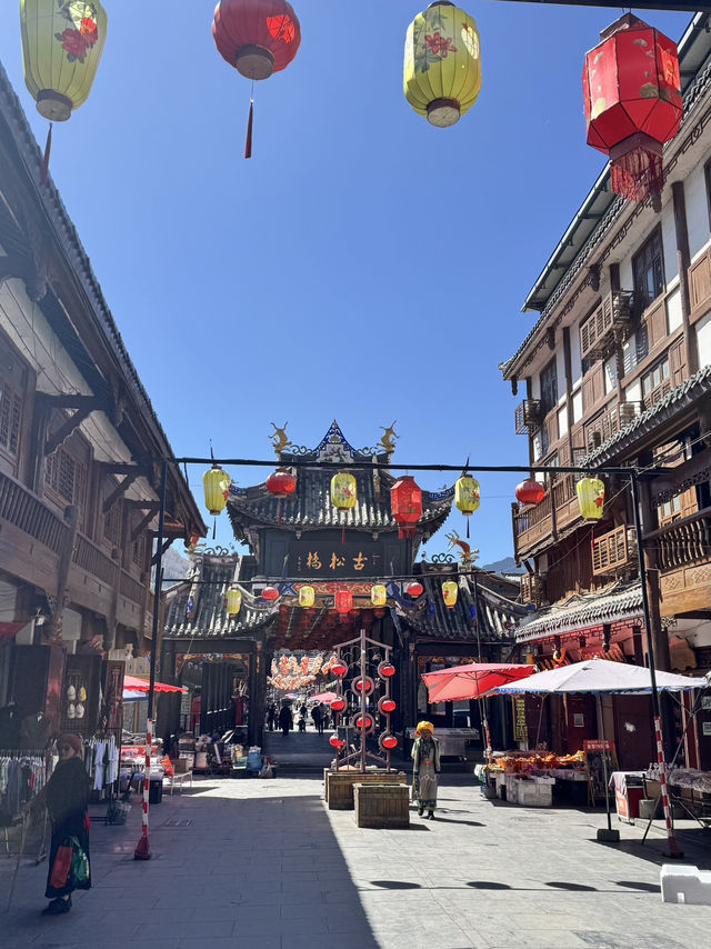 Aba Prefecture 4 Days Itinerary
