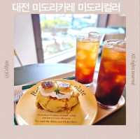 대전여행 중 가기 좋은 소제동 맛집💖