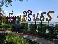 อุบลราชธานี จังหวัดที่มี 2 เมืองหลวง