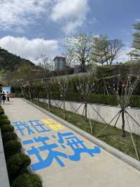 珠海景山公園半日遊