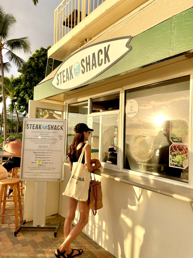 【ハワイ|ホノルル】Steak Shack (ステーキシャック)