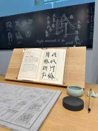 【香港藝術館】文字免費展覽✍🏻 徐冰在香港：想東想西─英文方塊字書法教室