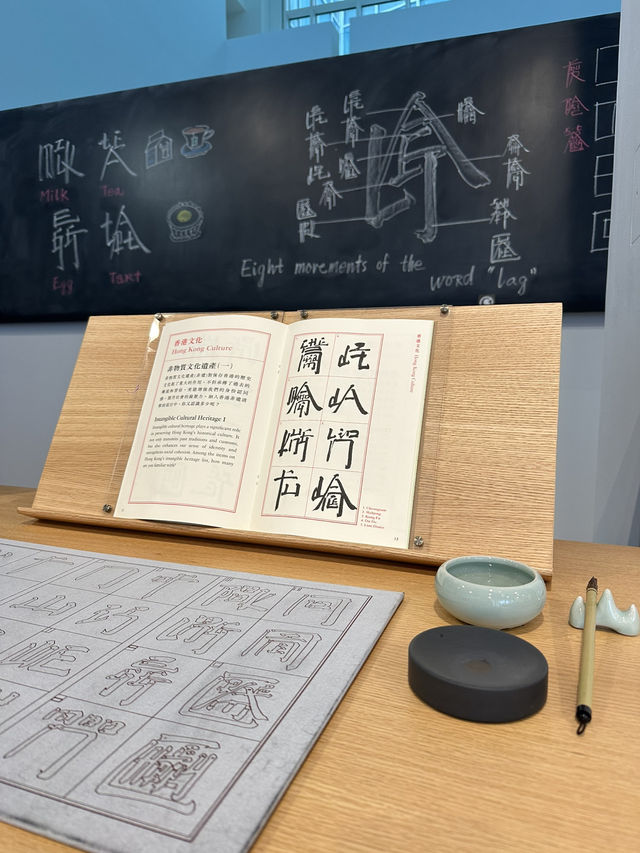【香港藝術館】文字免費展覽✍🏻 徐冰在香港：想東想西─英文方塊字書法教室