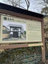 白石城～除了美麗的風景外，更不能錯過好吃的冷麵