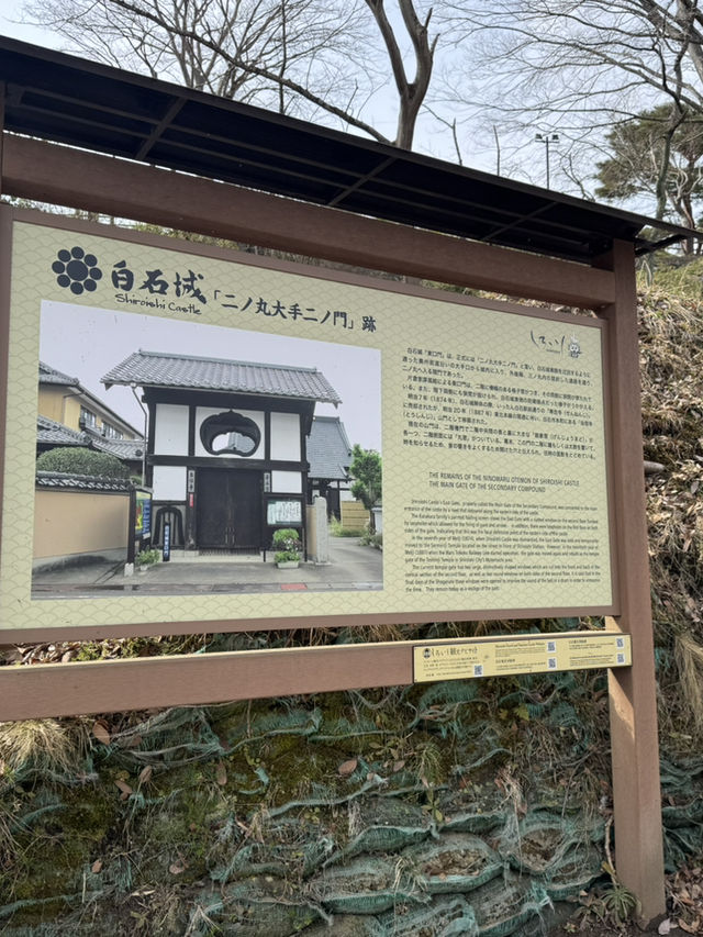 白石城～除了美麗的風景外，更不能錯過好吃的冷麵