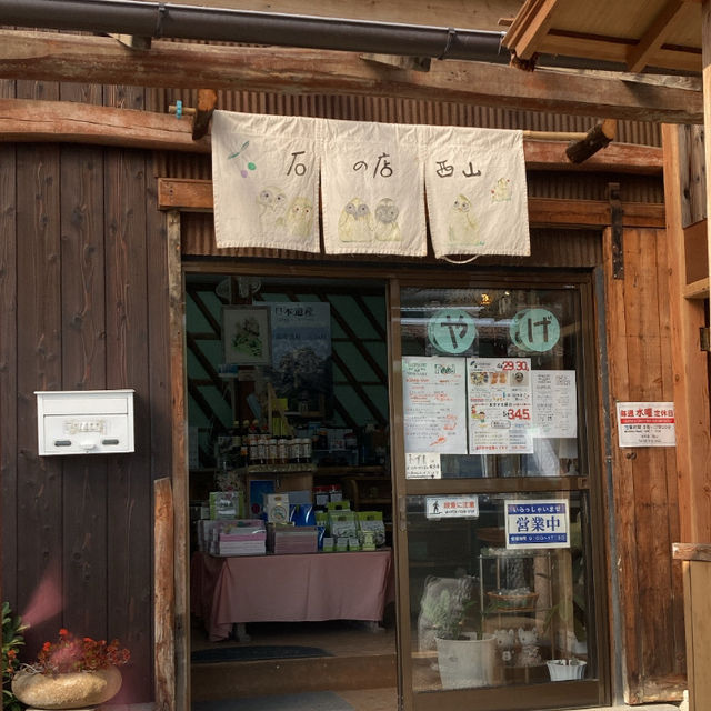 香川県の瀬戸内海に浮かぶ島「小豆島」へ