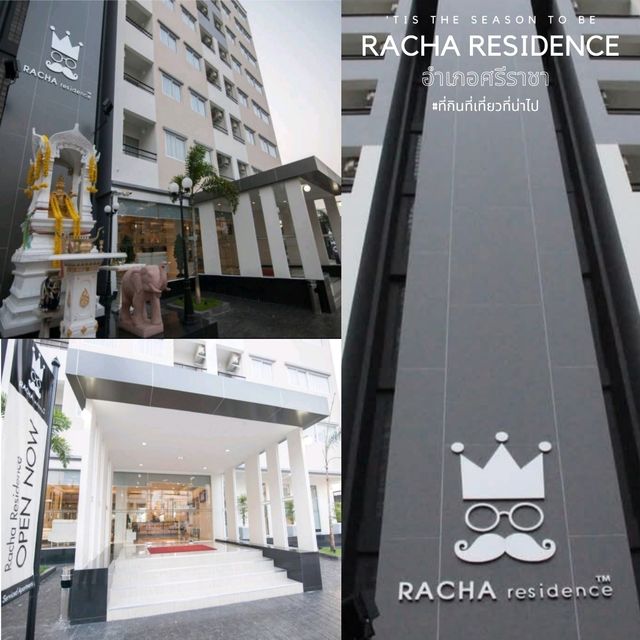 ที่พักหลักร้อย ห้องกว้าง สะอาด - Racha Residence