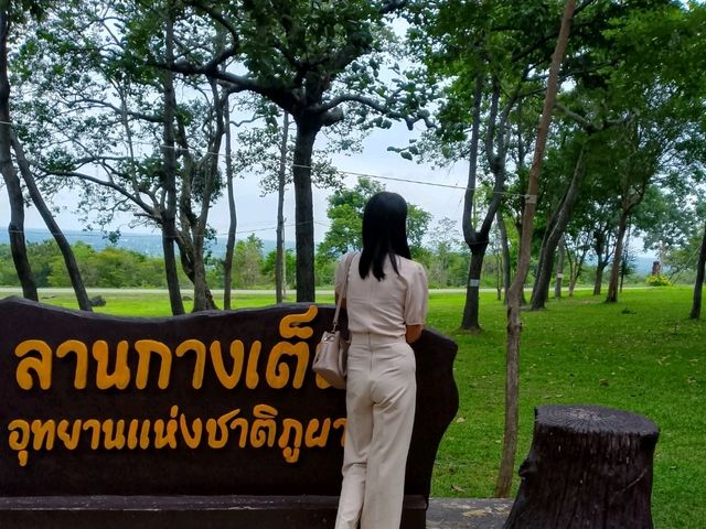 อุทยานแห่งชาติภูผายล จ.สกลนคร